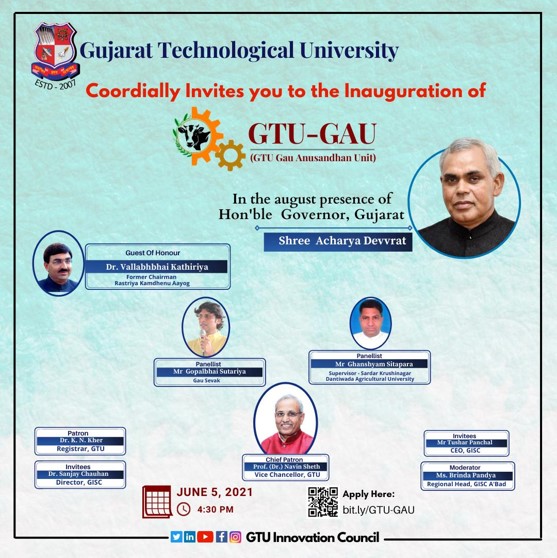 Gujarat Technological university UnOfficial